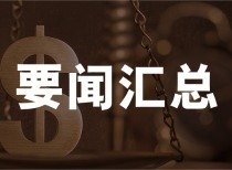 股市稳步上扬，科技新能源板块表现抢眼