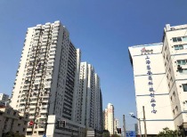 北京发布共有产权住房管理新规