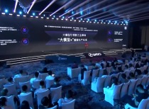 360发布“360智脑”4.0，周鸿祎称数字人将成未来大模型核心入口