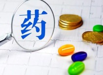 南京每日投放200万片退烧药 153家药店拆零销售