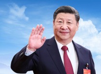 习近平向世界互联网大会乌镇峰会致贺词