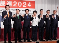 日本自民党总裁选举拉开帷幕，9名候选人角逐首相之位