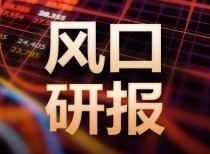 A股午后强势反弹，固态电池行业再迎催化