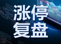 11月14日A股市场震荡下行，创业板指领跌