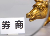 券商资管业务稳健发展，近六成券商资管收入正增长