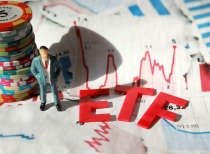 ETF市场资金活跃，本月净流入破千亿，下周迎多只新ETF发行