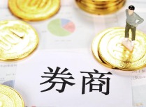 2023年券商并购潮起，四大并购案引领行业变革