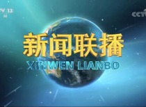 国内期货市场新波动：上证50与沪深300成焦点