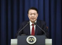 韩国总统尹锡悦就紧急戒严致歉，执政党考虑其提前结束任期