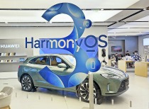 HarmonyOS 4.0发布在即，鸿蒙生态持续扩张面临挑战