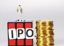 IPO“零上会”持续六周，撤单企业激增，中介机构责任加重