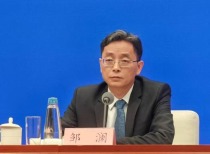 中国人民银行党委委员邹澜介绍中长期资金入市及货币政策调控框架转型