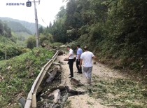 四川雅安芦山、宝兴地震引发广泛关注，救援工作全面展开