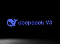 DeepSeek遭大规模网络攻击，AI新模型仍获高度认可