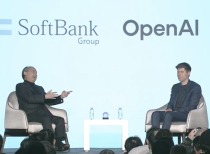 孙正义加注OpenAI，DeepSeek引发热议